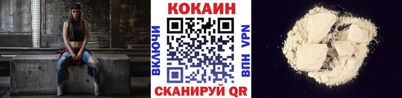 ГАШИШ Мостовской