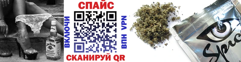 БУТИРАТ BDO  Мостовской 