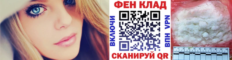 цены   Мостовской  Первитин витя 