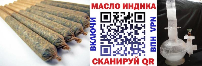 Дистиллят ТГК вейп  MEGA сайт  Мостовской 